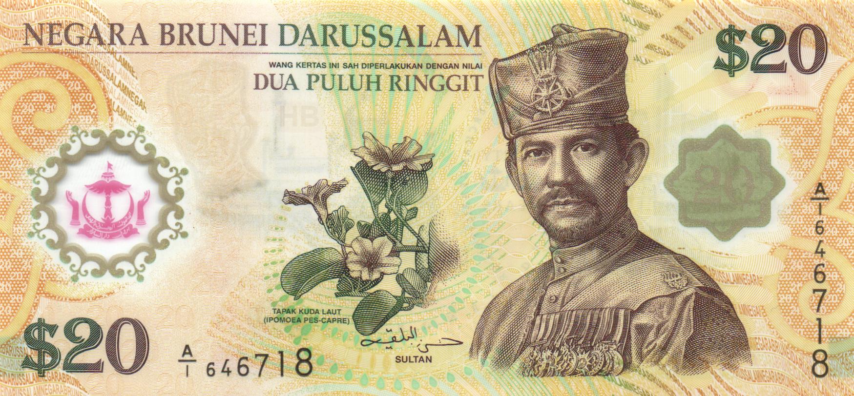 Brunei